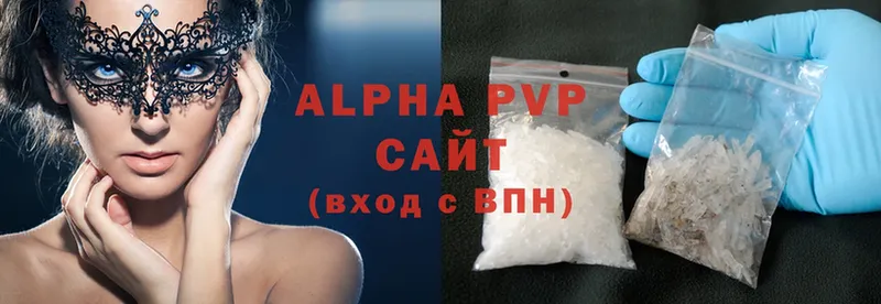 Alfa_PVP СК КРИС  Киренск 